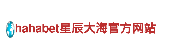有没人知道BET9网址清洁环保公司-专注环保，为您清洁保驾护航